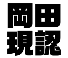 625529793