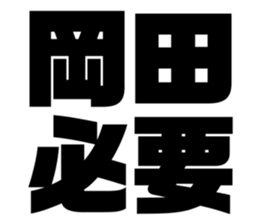 625529794