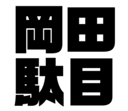625529800