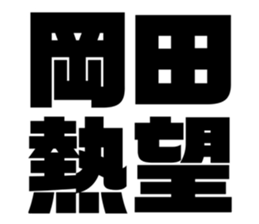 625529804