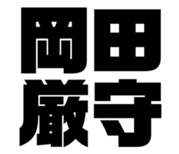 625529805