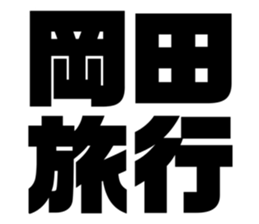 625529808