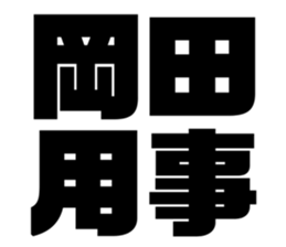 625529811