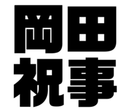 625529812