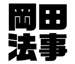 625529813