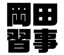 625529816