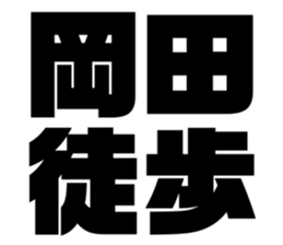 625529817
