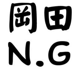 625529864