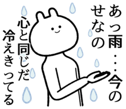 625532970