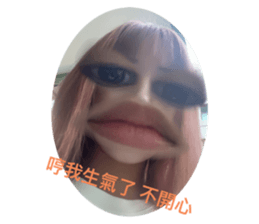625540822