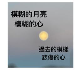 625540831