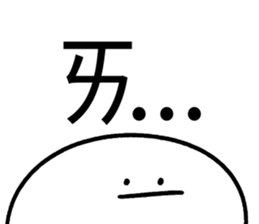 625543759