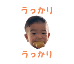 625544770