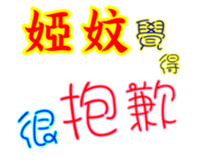 625565945
