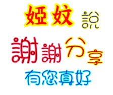 625565955