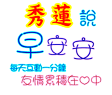 625566002