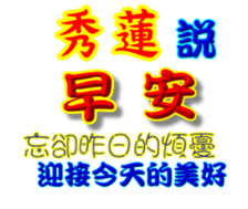 625566004
