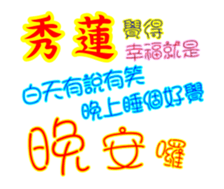 625566012