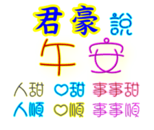 625566099