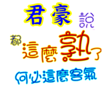 625566112