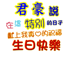 625566114