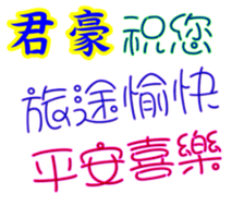 625566117