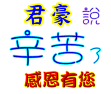 625566121