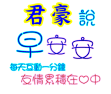 625566122