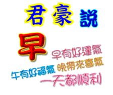 625566123