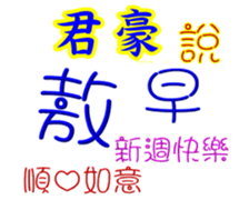 625566129