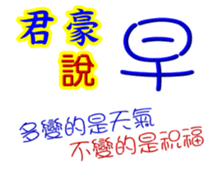 625566130