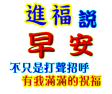 625566134