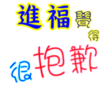 625566145