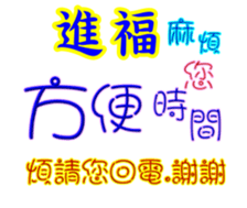625566147