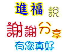 625566155