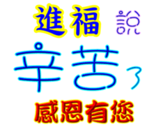 625566161