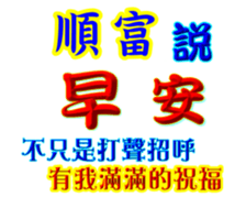 625566502