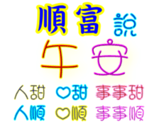 625566507