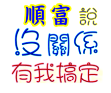 625566511