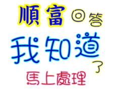 625566512