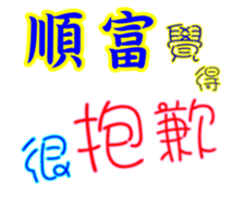 625566513