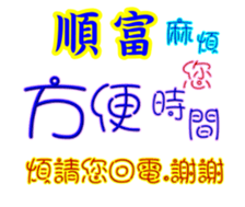 625566515