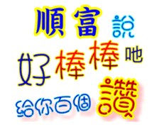 625566519