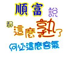 625566520