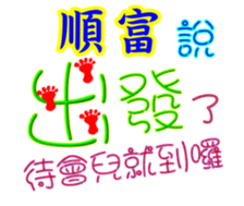 625566521