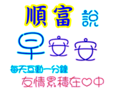625566530