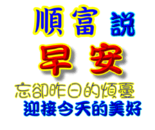 625566532