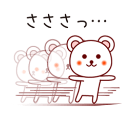 6255740