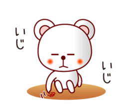 6255745