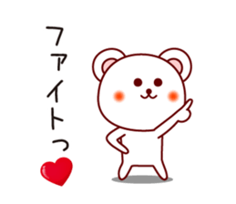6255761